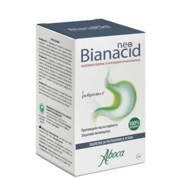 NeoBianacid при киселини и рефлукс х45 дъвчащи таблетки Aboca