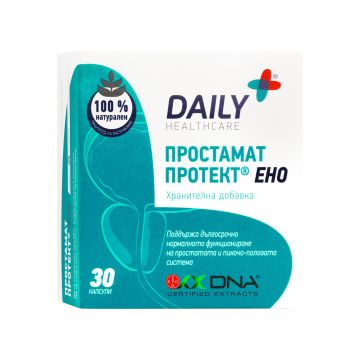 Простамат протект Ено x30 капсули Daily