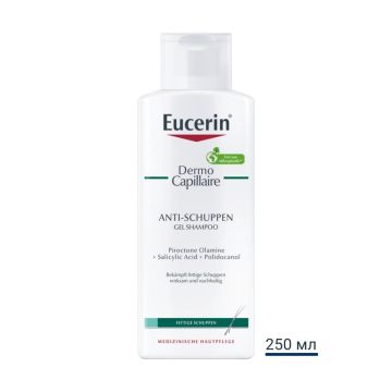 Eucerin Dermo Capillaire Гел-шампоан против пърхот за мазен скалп x250 мл