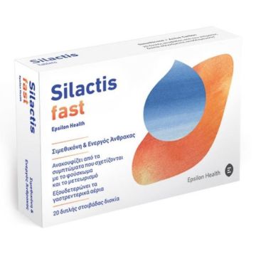 Силактис Фаст х20 двуслойни таблетки Epsilon Health