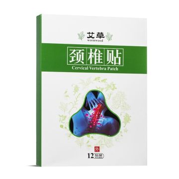 Huainan Hall Пластири при болка във врата и раменете х12 броя