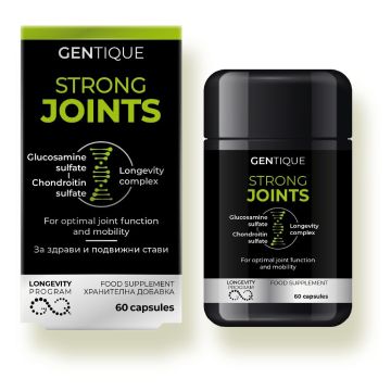 Strong Joints За здрави и подвижни стави х60 капсули Gentique