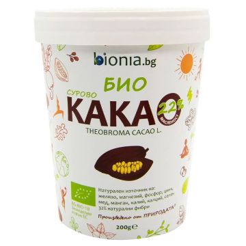 Био сурово какао с 22% масленост x200 грама Bionia