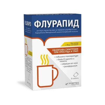 Флурапид x8 сашета Fortex