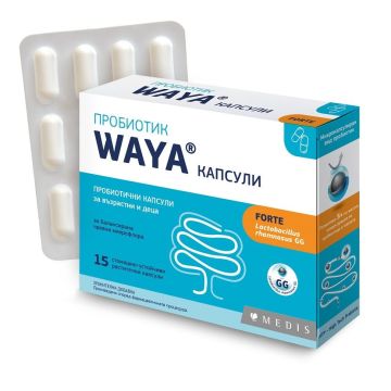 Waya Biotic Forte пробиотик за балансирана чревна микрофлора х15 капсули Medis