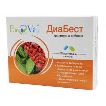 Диабест х30 растителни капсули БиоВита