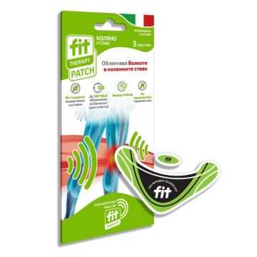 Fit Therapy Пластир за коляно х3 броя