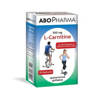 Л-Карнитин 500мг х30 капсули Abopharma