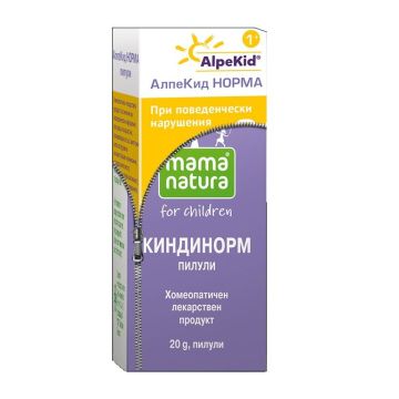 АлпеКид Норма за спокойни и концентрирани деца, пилули х20 г Alpen Pharma