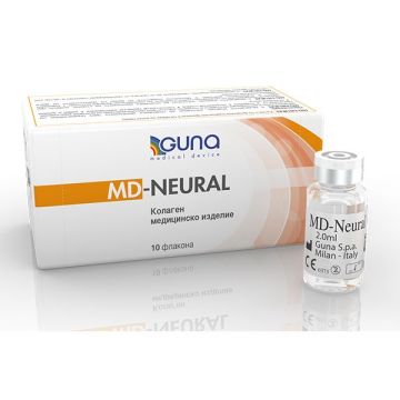 MD Neural Колаген 2мл х10 флакона Guna