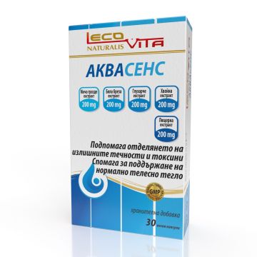 АкваСенс х30 веган капсули LecoVita
