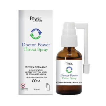 Doctor Power Спрей за гърло с исландски лишей и прополис х30 мл Power of Nature