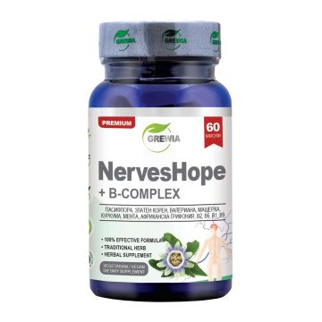 Nerves Hope + В-комплекс за релакс и спокойствие х60 веган капсули Grewia
