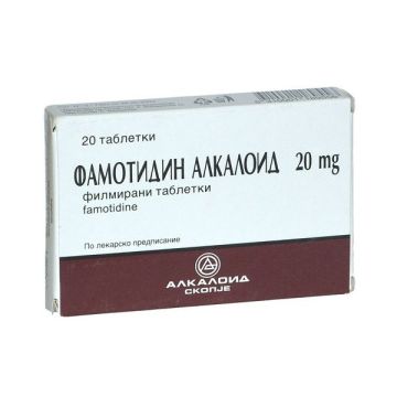 Alkaloid Фамотидин 20 мг х20 таблетки