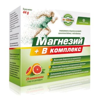 Магнезий и В-комплекс х20 сашета Alkaloid