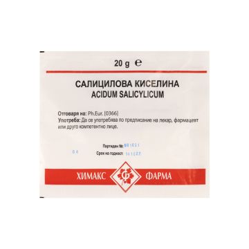 Салицилова киселина x20 грама - Химакс Фарма