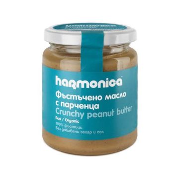 Harmonica Био Фъстъчено масло с парченца фъстъци х250 грама