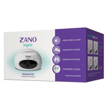 Zano Inspire Инхалатор за деца и възрастни при респираторни заболявания х1 брой