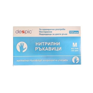 Despic Нитрилни ръкавици без талк, размер М х100 броя