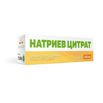 Натриев цитрат х7 сашета Omega Vita