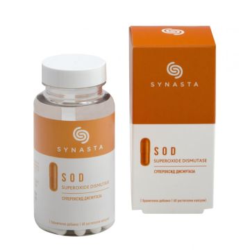 SOD Супероксид Дисмутаза х60 капсули Synasta