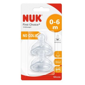 Nuk First Choice+ Силиконов биберон за храна 0-6 м x2 броя, размер S