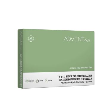 Advent Life 4в1 Тест за инфекции на пикочните пътища х1 брой