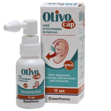 Olivocap Спрей за почистване на ушна кал х15 мл