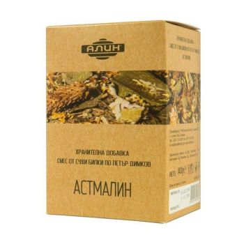 Астмалин x140 грама Алин