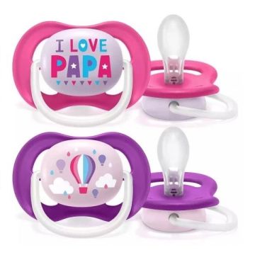 Avent Ultra Air Happy Ортодонтична залъгалка силикон Papa и Балон за деца от 6 до 18 месеца x2 броя