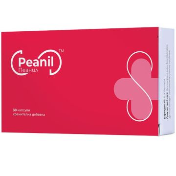 Пеанил за хронична болка х30 капсули Naturpharma