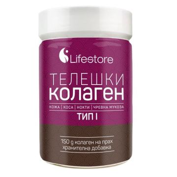 Телешки колаген тип 1 на прах за здрави коса, кожа и нокти х150 грама Lifestore