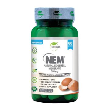NEM Натурална мембрана от яйчени черупки х60 веган капсули Grewia