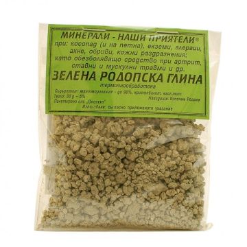 Zoya Зелена родопска глина х80 грама