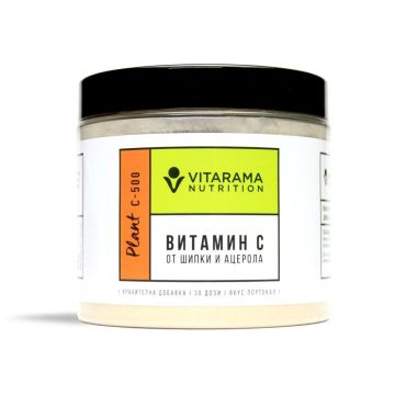 Витамин С от шипки и ацерола с Портокал х240 г VitaRama Nutrition