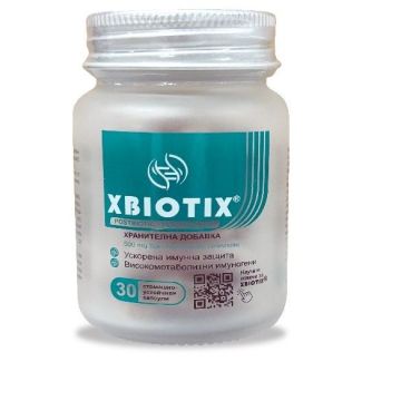 Ексбиотикс постбиотик х30 капсули Xbiotix