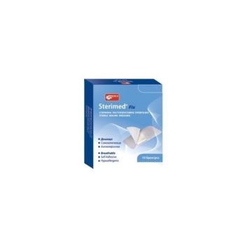 Medica Sterimed Fix Стерилни постоперативни превръзки 10/20 см х10 броя