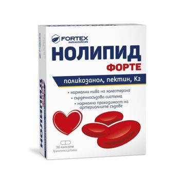 Нолипид Форте х30 капсули Fortex
