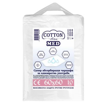 Cotton Line Med Суперабсорбиращи чаршафи за еднократна употреба, размер 60х60 см х10 броя