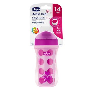 Chicco Active Cup Чаша Active за деца над 14 месеца x266 мл - 0422