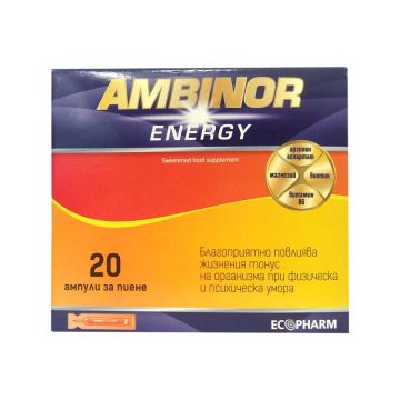 Амбинор Енерджи за енергия и тонус 10мл х20 ампули Ecopharm