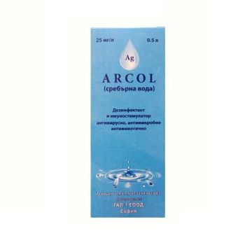Arcol Сребърна вода 25 мг/л х500 мл