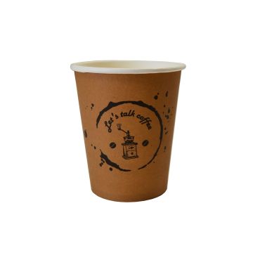 Plastic Чаши картонени 210 мм x15 броя