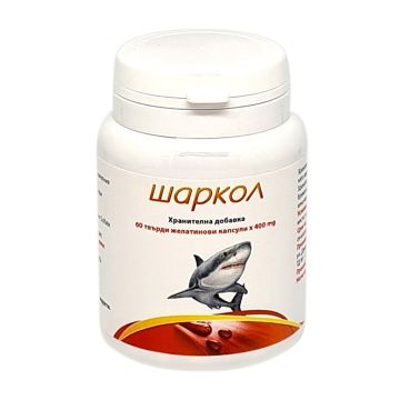 Шаркол за стави х60 капсули Bouroff