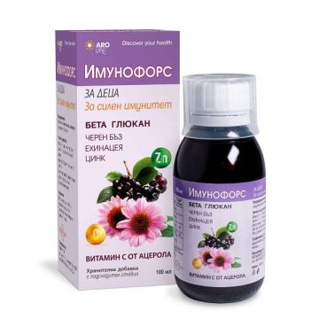 Имунофорс сироп за деца х100 мл AroLife