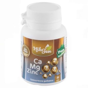 Калций, магнезий и цинк за здрави кости х30 таблетки Herbs Extract