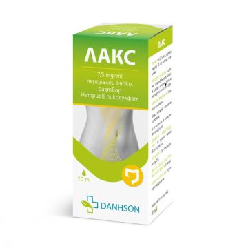 Лакс 7,5 mg/ml перорални капки х20 мл Дансон