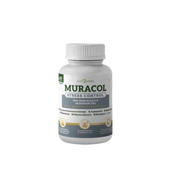 Muracol Stress Control при стрес, безсъние и безпокойство х60 капсули New Revital