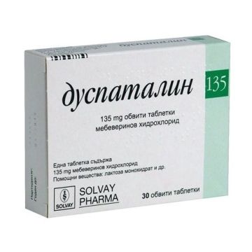 Дуспаталин при коремни болки 135 мг х30 таблетки Mylan