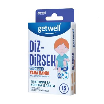 Getwell Пластири за колене и лакти х15 броя